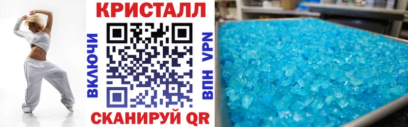 omg ссылки  закладка  Касимов  АМФ Розовый 