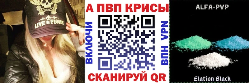 Alfa_PVP СК  Касимов 