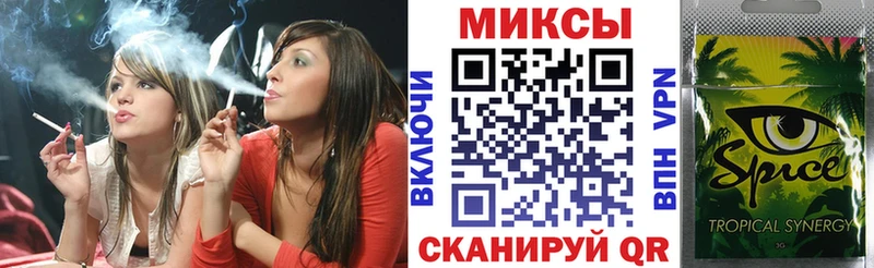 БУТИРАТ вода darknet формула Касимов