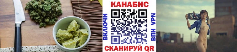 Canna-Cookies марихуана МЕГА tor Касимов