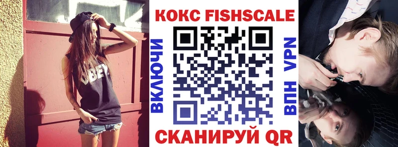 COCAIN VHQ  Касимов 