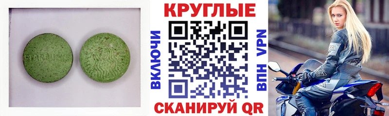 где найти наркотики  Касимов  kraken сайт  ЭКСТАЗИ Дубай 