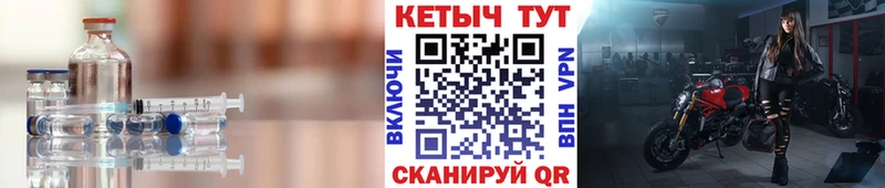 купить наркоту  Касимов  Кетамин VHQ 