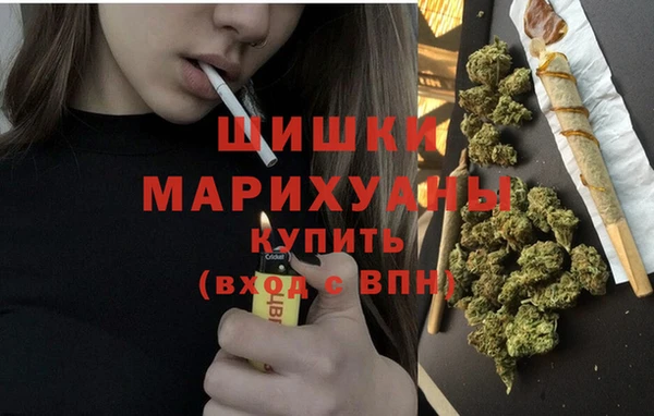 MESCALINE Абдулино
