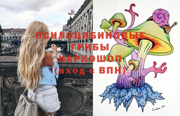 гашишное масло Алзамай