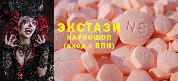 соль курить ск Алексеевка