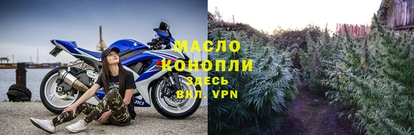 MDMA Premium VHQ Абинск