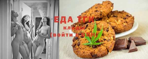 соль курить ск Алексеевка