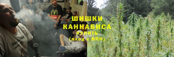 MESCALINE Абдулино