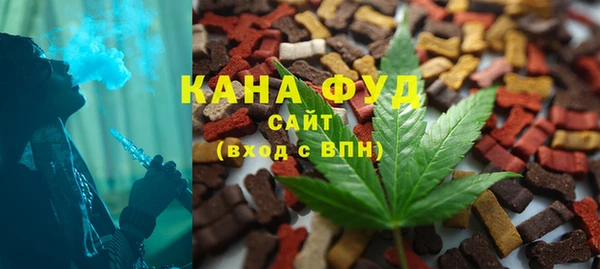 MESCALINE Абдулино