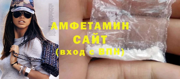MESCALINE Абдулино