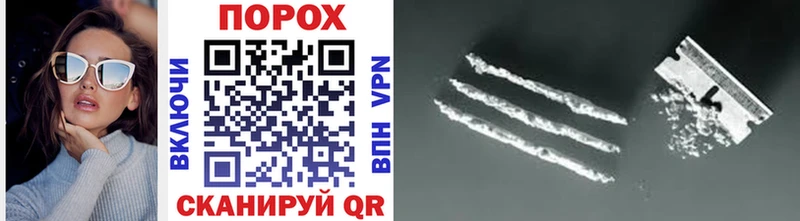 Метамфетамин витя  Касимов 