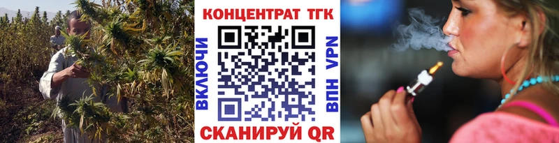 Дистиллят ТГК концентрат  купить наркотик  Касимов 